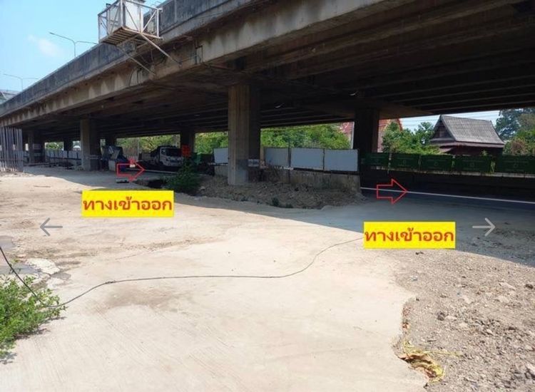 ใช่ รับนายหน้าจ่ายคอมไม่ผูกมัดสัญญาคอม3เปอร์เซ็นต์ ขายที่ดิน 462 ตรว ติดทางด่วนพิเศษเฉลิมมหานคร ถนนจอมทองบูรณะ ราษฎร์บูรณะ กทม. รูปที่ 3