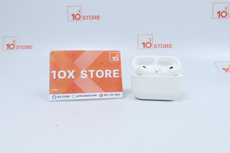 Apple AirPods Pro 3