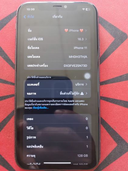iphone 11 128 ไวไฟได้อย่างเดียวขอบเป็นลอยเคสกัด รูปที่ 2