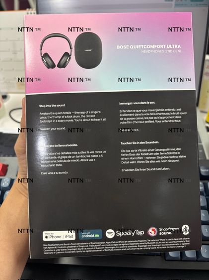 New Bose หูฟังตัดเสียงรบกวน รุ่น Bose Quietcomfort Ultra Headphones  2nd Gen รูปที่ 2