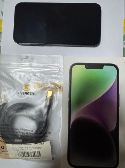 iPhone 14, 128 gb