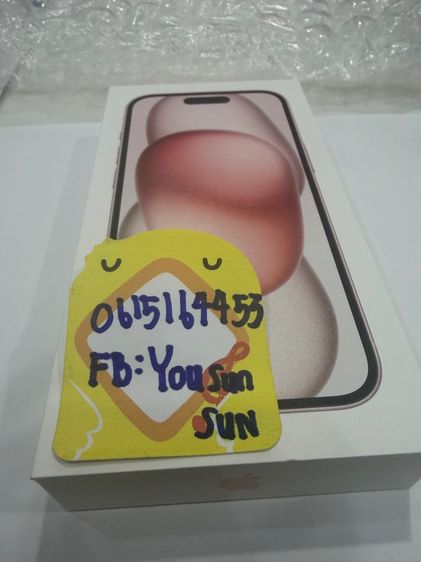 iPhone 128 GB I PHONE 15 pink มือ1 ไม่แกะ มีใบเสร็จ