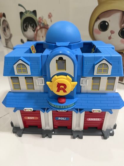 ศูนย์บัญชาการ Robocar Poli