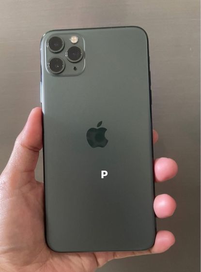 ไอโฟน 11 promax รูปที่ 2