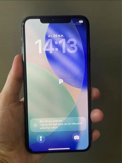 ไอโฟน 11 promax