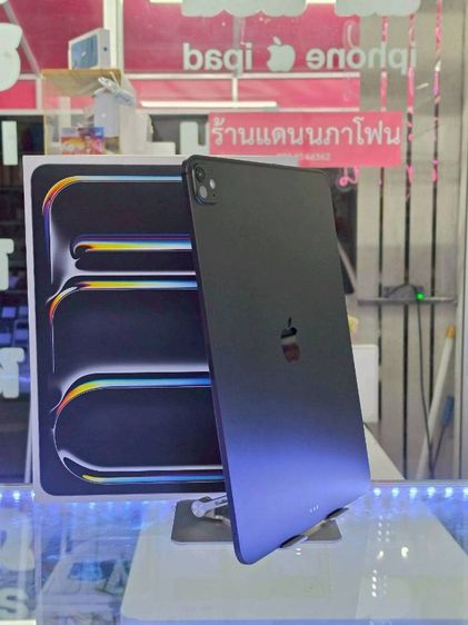 iPad Pro 13" M5
512GB WiFi Only
สีSpace Blackดำ
เครื่องใหม่แกะแอค1วัน