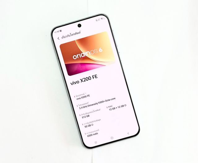 Vivo X200fe 5g รูปที่ 2
