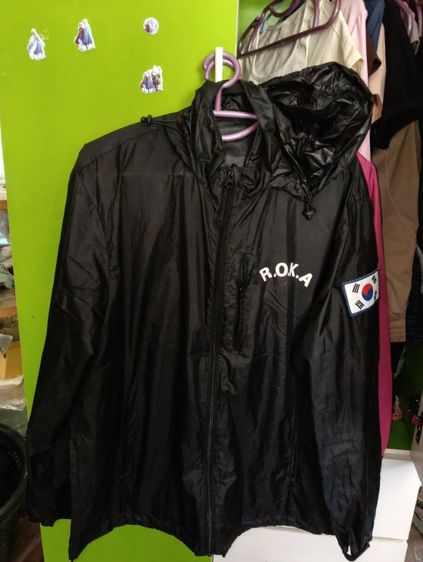 เสื้อคลุม