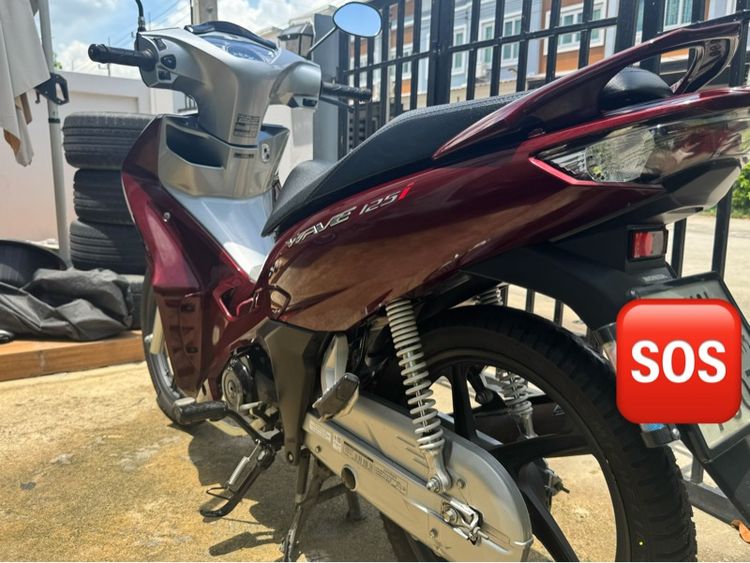wave 125i 2023 รูปที่ 5