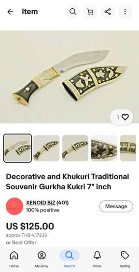 Gurkha Kukri มีดกูรข่า ด้ามหายาก จากเนปาลแท้ ด้ามฝักเขาสัตว์ ขนาดปลายฝักถึงด้ามจับ 37.5Cm. ใบมีด22Cm. ใบมีดหนาคม มีน้ำหนัก  รูปที่ 8