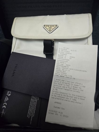 ขาย Prada Re-Nylon Pouch สีขาว 