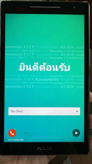 ASUS ZenPad 8.0 LTE รุ่น P024