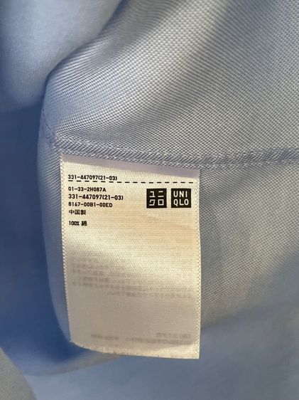 เสื้อเชิ้ตแขนยาว แบรนด์ Uniqlo (M) มือสอง รูปที่ 5