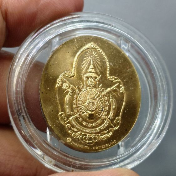 เหรียญรัชกาลที่9 ฮูกานิน เนื้อบรอนซ์สวิส ขัดเงา ที่ระลึกสร้างพระมหาธาตุเจดีย์ภักดีประกาศ ปี2539 รูปที่ 4