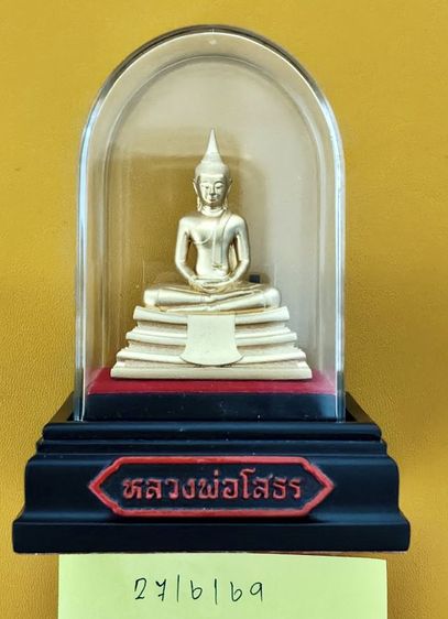 หลวงพ่อโสธร รูปที่ 2