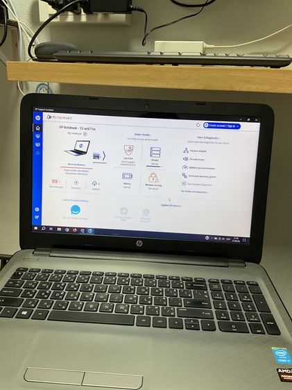 notebook hp core i7 รูปที่ 2