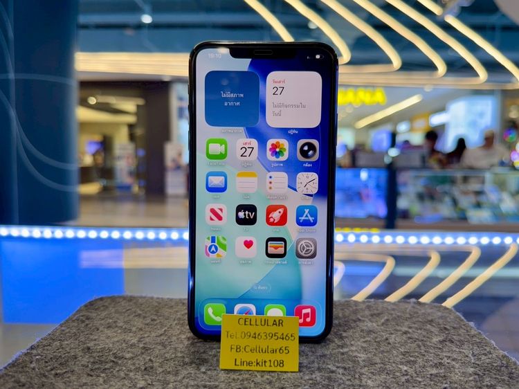 iPhone 11 Pro Max 256GB Batt100 สภาพสวย เครื่องไทย รูปที่ 2