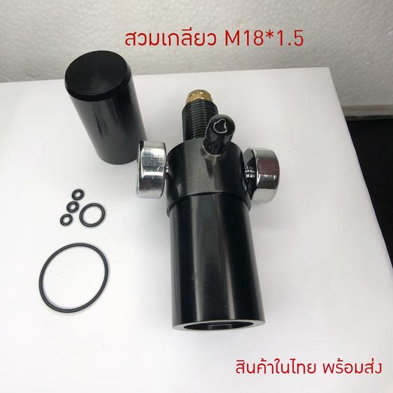 ตัวควบคุมแรงดันลม แบบความคุม 0-3000 psi ของ Superwell เกลียว M18 1.5 รูปที่ 9