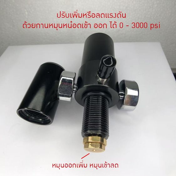 ตัวควบคุมแรงดันลม แบบความคุม 0-3000 psi ของ Superwell เกลียว M18 1.5 รูปที่ 4