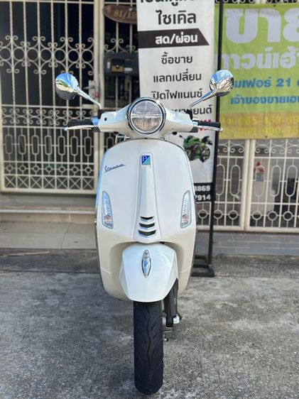 2022 Vespa Primavera150 i-get