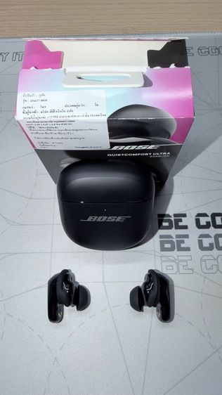 หูฟัง Bose QuietComfort Ultra Earbuds (Gen 2)