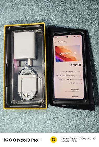 ยี่ห้ออื่นๆ 256 GB iqoo z8  แรม 8 รอม 256