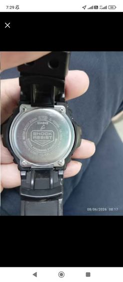 นาฬิกา Casio G-Shock Limited Black Out Basic series รุ่น G-100BB รูปที่ 3