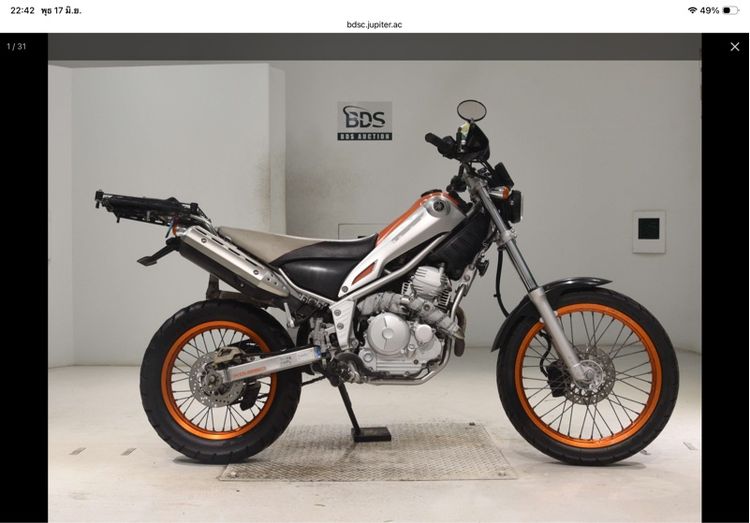 Yamaha รุ่นอื่นๆ 2010 trigger250