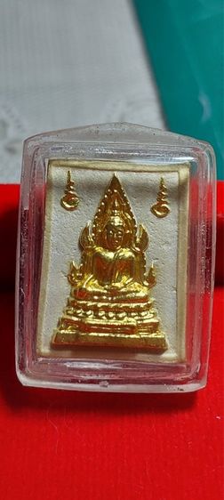 พระคำข้าว รุ่น 2 ปิดทองเร่งลาภ หลวงพ่อฤาษีลิงดำ วัดท่าซุง