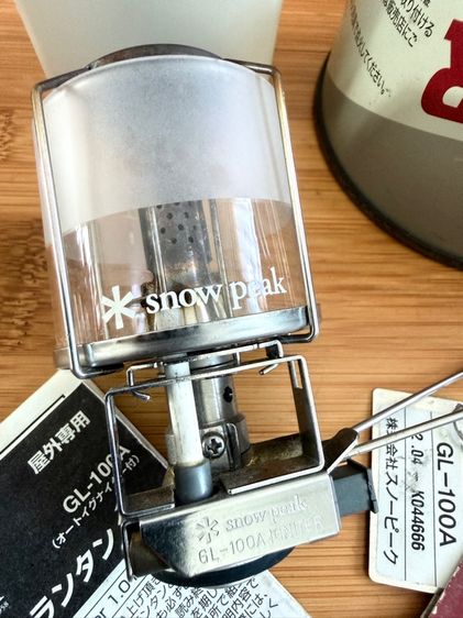 Snowpeak GL-100A รูปที่ 2