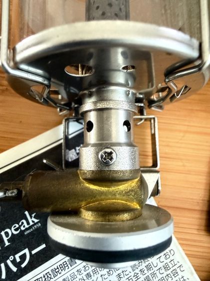 Snowpeak GL-100A รูปที่ 3