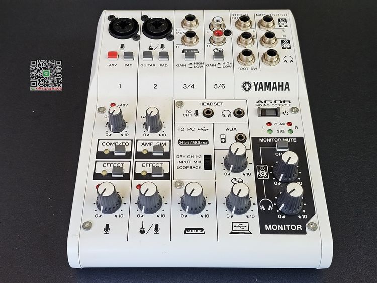 มิกเซอร์Mixer YAMAHA AG06 ของแท้ อินโด