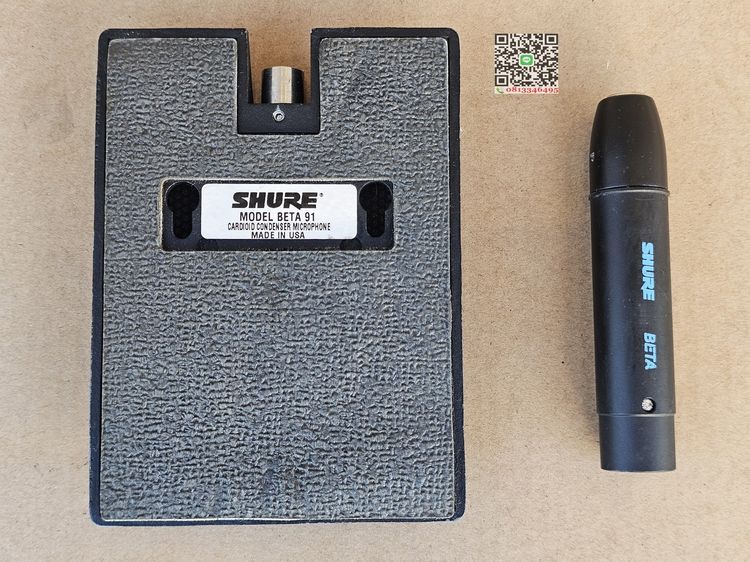 ไมค์กลองกระเดื่อง Shure Beta91 ของแท้  รูปที่ 3