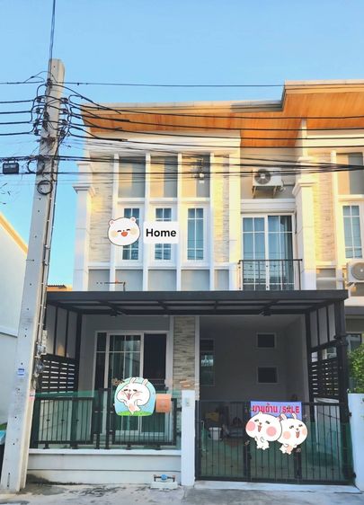 Gloden Town รามอินทรา-วงแหวน เฟส1