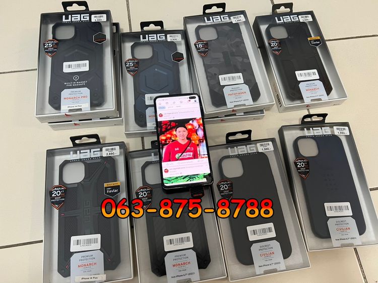 ขาย CASE UAG 14Pro - 14Plus (ของใหม่) รูปที่ 2