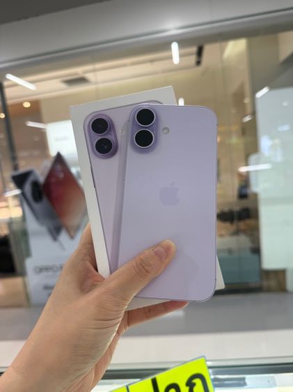 iPhone 17 256gb เครื่องสวยมาก ใช้งานปกติทุกอย่าง