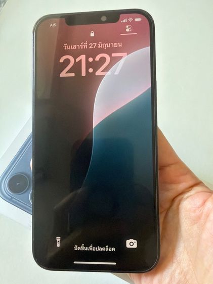 IPhone 12 Promax 256GB