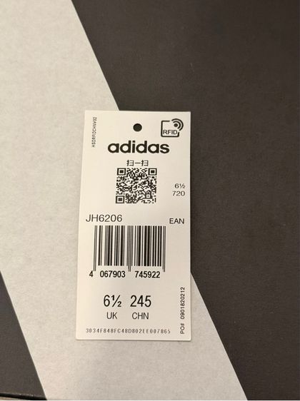 ADIDAS Adizero EVO SL Limited Edition  รูปที่ 8