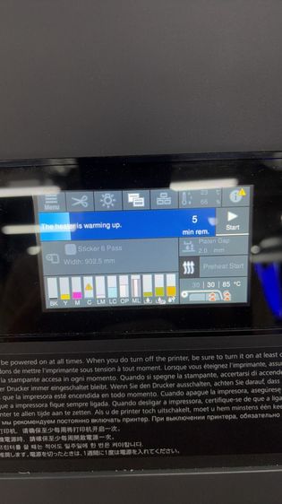  Epson SC-R5070L  รูปที่ 5
