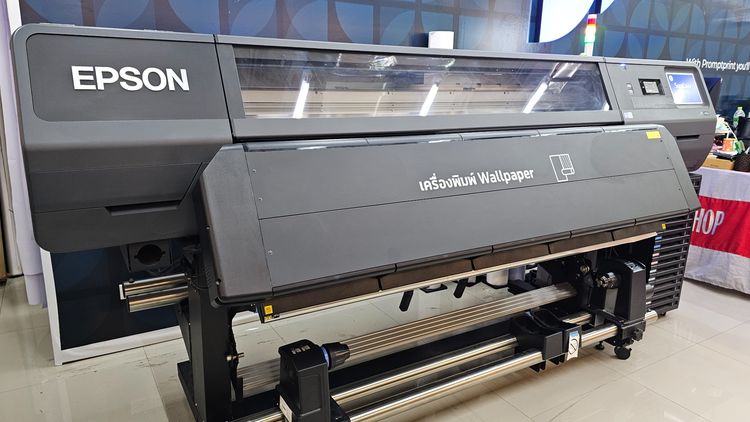 พริ้นเตอร์อิงค์แท้งค์  Epson SC-R5070L 