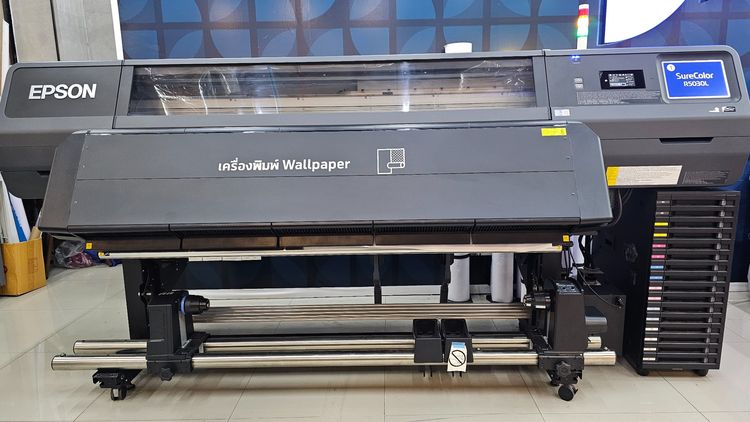  Epson SC-R5070L  รูปที่ 3