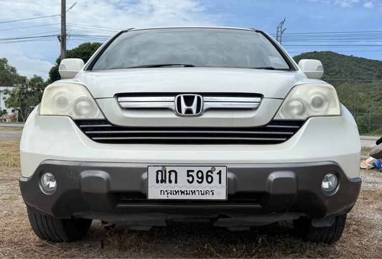 รถ Honda CR-V 2.0 E 4WD สี ขาว