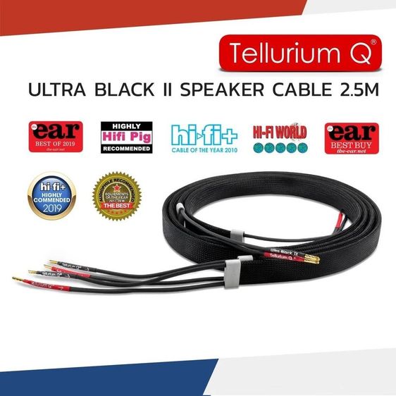 อื่นๆ เครื่องเสียงไฮไฟ Tellurium Q Speaker Cable Ultra Black II