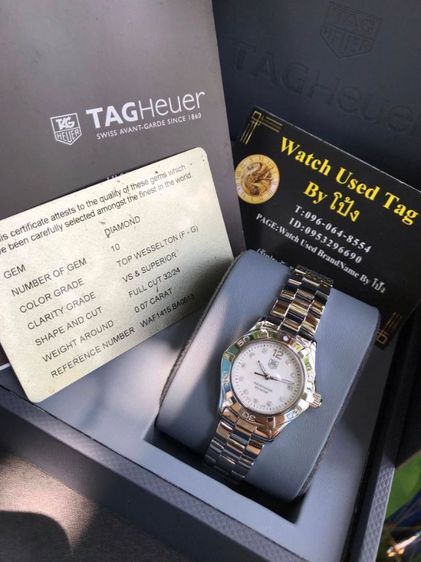 TAG Heuer Aquaracer Quartz Lady Diamond White Pearl Dial WAF1415🇨🇭🇨🇭
 รูปที่ 13