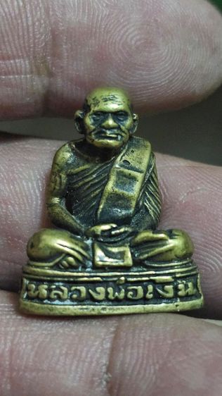 รูปหลวงพ่อเงินวัดบางคลานออกวัดสะพานหิน ปี 2524