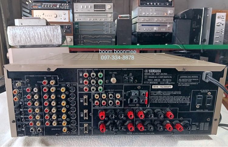 YAMAHA DSP-AX750 รูปที่ 3