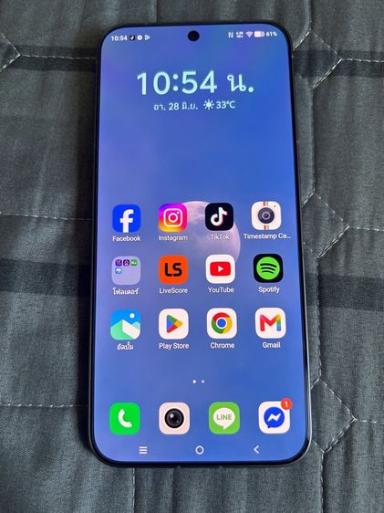 Vivo x300 Pro รูปที่ 11