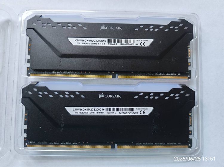 แรม VENGEANCE® RGB PRO 16GB (2 x 8GB) DDR4 3200