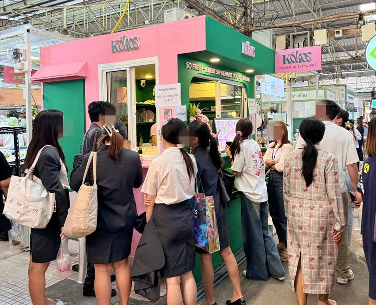 เซ้งด่วน ร้านสมูทตี้ ตลาดรวมทรัพย์ อโศก ใกล้ตึกแกรมมี่ อโศกทาวเวอร์ อาคารบีบี ตึกเคทาวเวอร์ รูปที่ 4