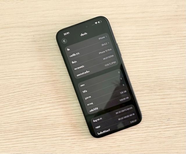 iPhone 15 Plus สีดำ
👉🏻128gb